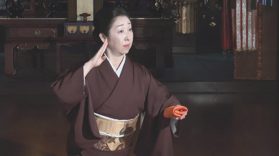 西川影戀